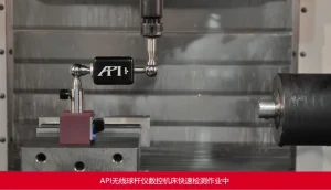 APIwu无线球杆仪