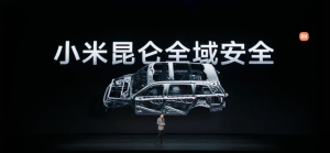 蓝光三维测量
